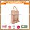 jute wine bottle carrier