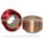 low melting polyester yarn
