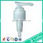Hot selling washing liquid bottle plastic lotion pump with low price 38/410 LP-C5