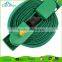 15m Flat Garden Hose Pipe & Reel With Spray Nozzle Gun Outdoor Watering Hose 15M