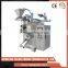 Wholesale Supplier High Quality grain packing machine used for granular coffee, sugar, granular medicine etc