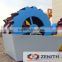High efficiency stone cleaning machine price with large capacity