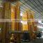 Rice Grain Dryer From Manufacturer