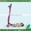 big power electric scooter for kids play