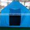 QingDao Airbrother 5 Square Collapsible Outdoor Inflatable Camping Tent