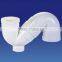 High quality& Lower Price "DS" pvc s-trap for drainage