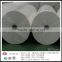 China wholesale 100% pp spunbonded non-woven 9gsm-200gsm fabric
