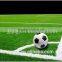 2015 hot sale natural looking artificial grass for sports