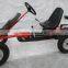 cheap heavy duty adult pedal go kart, 2 seat pedal go kart F160AB