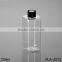 250ml pet bottle silver aluminum cap square clear water plastic bottle cosmetic packaging factory price wholesale