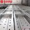 2017 pre-galvanized scaffolding working platform steel plank from adtogroup hot sales