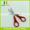 Factory price HB-S5031 5" New Popular yellow color small student scissors