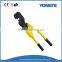 16A,20A Hydraulic Rebar Cutter