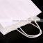 Cheap Recycable High Quality Brown Kraft Paper Bag