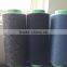 100% PP ATY yarn/ Polypropylene air textured yarn/ PP filament yarn