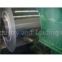 Cold Rold Steel Coil