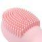 Pink CNV Electric Ultrasonic Face Cleansing Facial Brush Silicone Facial Brush, Cleanser and Massager