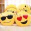 OEM&ODM Accepted Stock Designs Plush Whatsapp Emoji Pillows