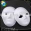 Fashionable Carnival Dancing Mask/Masquerade Party Mask paper mask