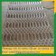Broome Aluminum amplimesh grille metal mag fencing diamond grille for door