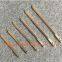 Steel cutter blade for Yin