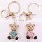 Brand Design Crystal Rhinestone Bear Shape Key Chain