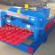 colored steel tile forming machine