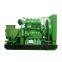 Professional supplier natural gas electric generators 500kw propane generator