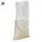 High quality 25kg print corn seed packaging bag