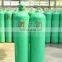 GB5099 Standard Best Price CO Gas Bottle Nitrogen gas cylinder