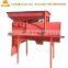 Durable Grain Thrower Winnowing Machine For Rice/Wheat/Corn/Soybean