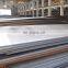hot rolled mild carbon steel plate supplier