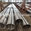 China professional wholesale ASTM A519 4140 seamless alloy steel pipe