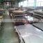 444 Stainless Steel Plate/444 Stainless Steel Sheet