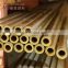 ASTM C2680 imported fine brass tube for sale