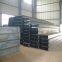 Best Price Hot Rolled Steel H Beam