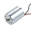 JEC-2430-1854  Brushless Motor JRC DC Motor Micro Air Pump Motor DC12V3600RPM