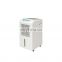 12L/DAY Easy moving automatic intelligent humidity removal dehumidifier