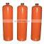 New type nitrous oxide gas cylinder