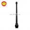 Auto Parts Accessories Spare Rear Parts For Lexus 48720-60070 Lower Control Stabilizer Bar Link