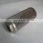 On sale replace Mp-filtri suction filter CU040M90N,pump suction strainer