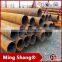 China Supply the Best Quality Stainless Steel Welded Pipe