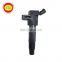 New Car Parts For Coils Auto Parts Pack Engine Quality Ignition Coil Spare For Car Auto Spare Parts