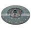 EQ430 Original authentic Dongfeng truck clutch plate 5255261