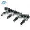 Ignition Coil OEM 55570160 25186687