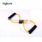 Factory Supply Fitness Yoga 8 shape Chest Pull Expander Exercise