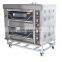 Hot sale Commercial gas pizza bakery oven equipment Burner baking ovens for sale