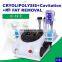 2018 portable 4 in 1 cryolipolisis slimming machine on sale fat reducing machine