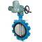 ISO Certificated 150LB PN10/16 Wafer Gearbox marine motor operated resilient butterfly valve prices