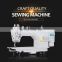 Second-hand double needle industrial sewing machine garment double needle sewing machine